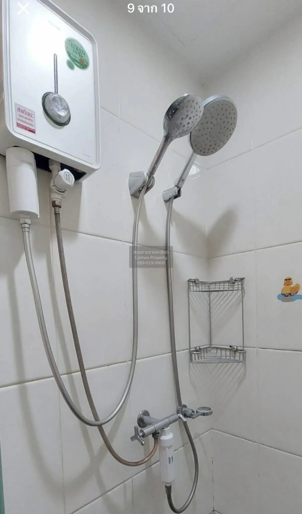 เช่าคอนโด  วิช แอท สามย่าน ชั้นสูง MRT-สามย่าน มหาพฤฒาราม เขต บาง