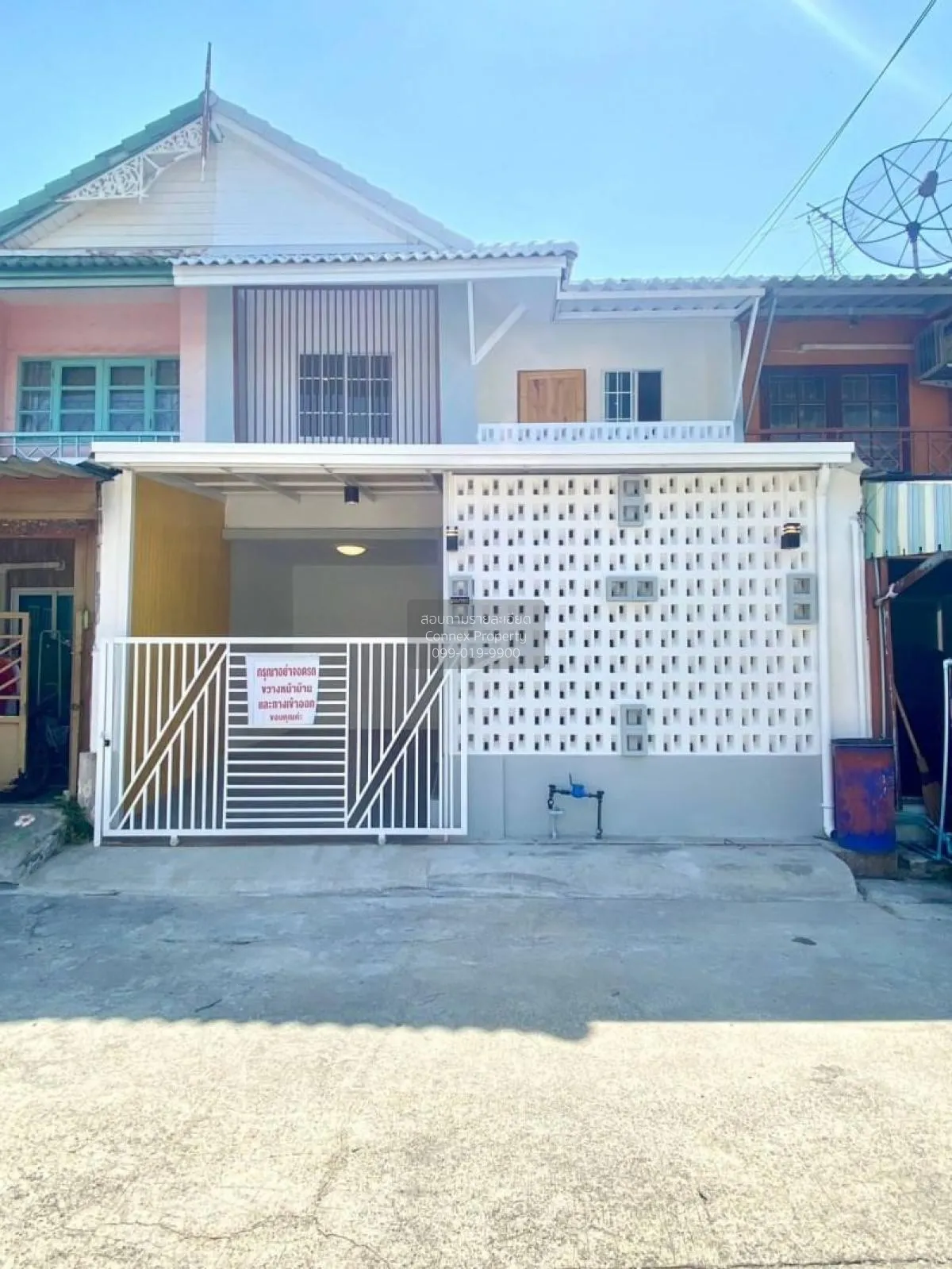 ขายทาวน์เฮ้าส์/ทาวน์โฮม  บ้านพฤกษา 12 รังสิต-คลอง 3 รีโนเวทใหม่ ค 1