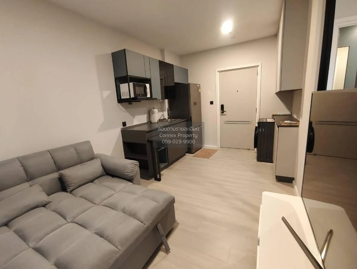 เช่าคอนโด  เดอะ คีย์ เอ็มอาร์ที เพชรเกษม 48 ชั้นสูง MRT-เพชรเกษม 