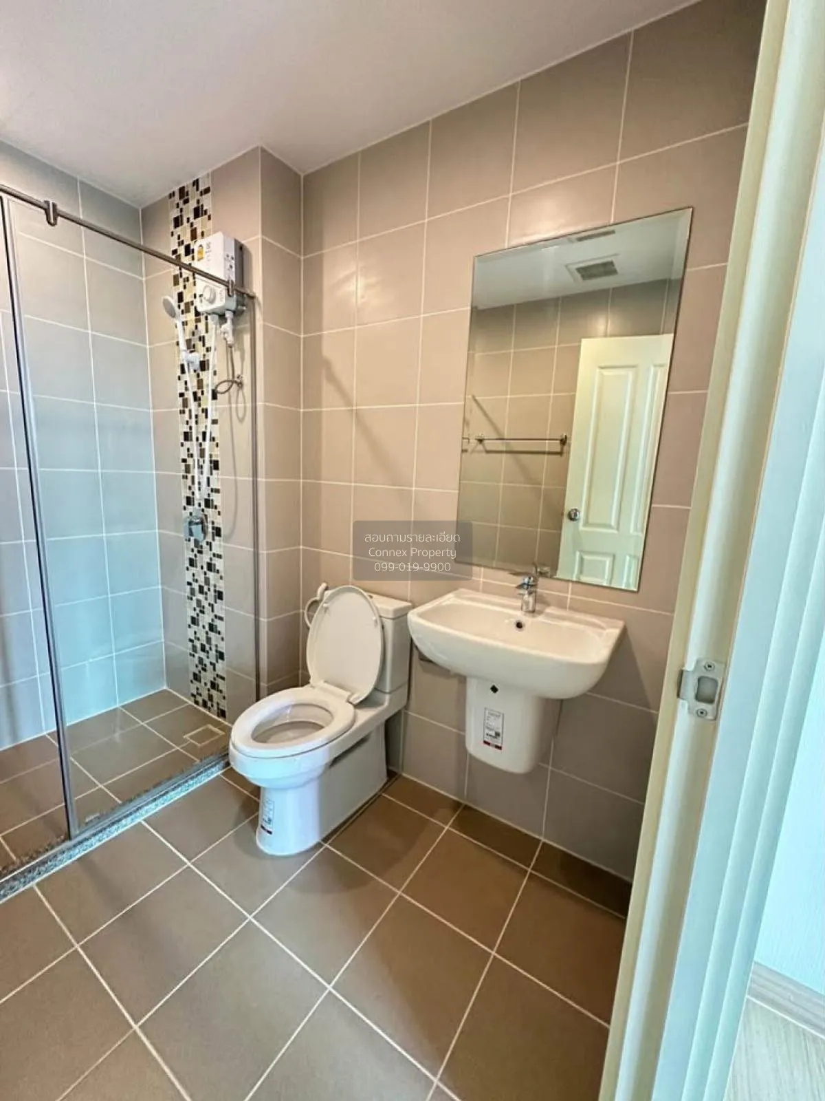 ขายคอนโด  ศุภาลัย ลอฟท์ @ สถานีแคราย รีโนเวทใหม่ MRT-แคราย (สายสี