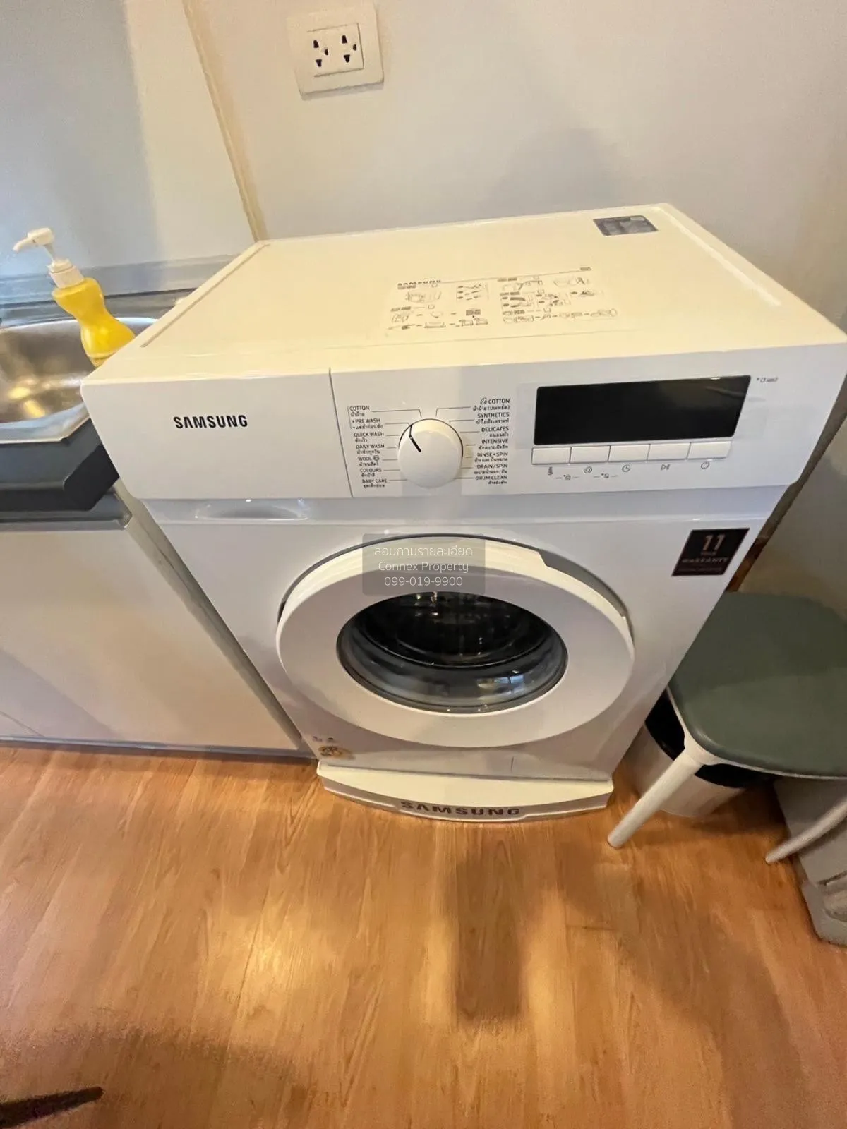 For Rent Condo , The Parkland Phetkasem , MRT-Lak Song , Bang Kha