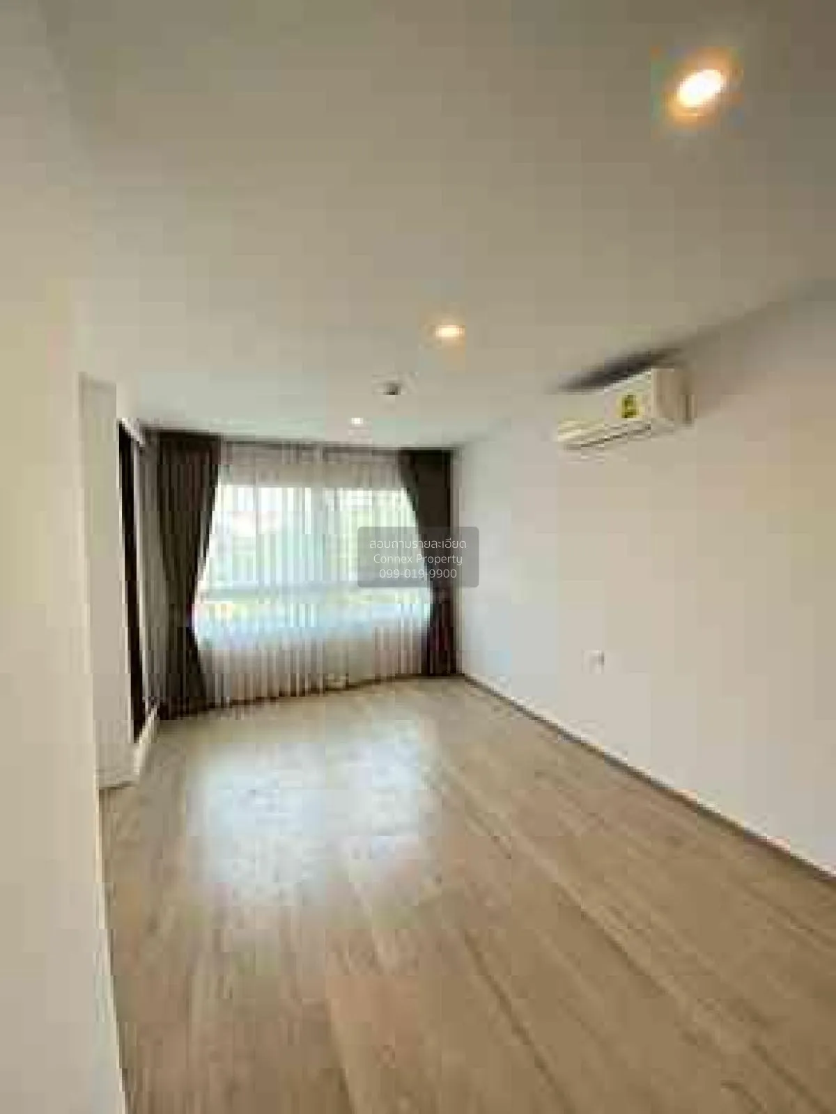 ขายคอนโด  เอลลิโอ เดล มอสส์ พหลโยธิน 34 BTS-มหาวิทยาลัยเกษตรศาสตร 2