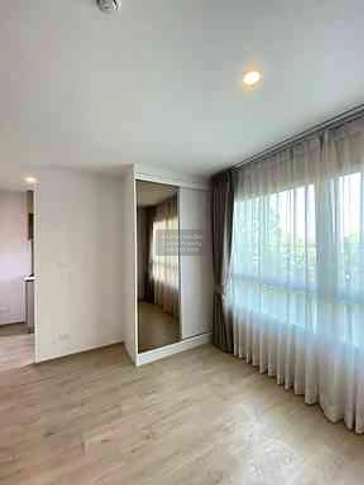 ขายคอนโด  เอลลิโอ เดล มอสส์ พหลโยธิน 34 BTS-มหาวิทยาลัยเกษตรศาสตร