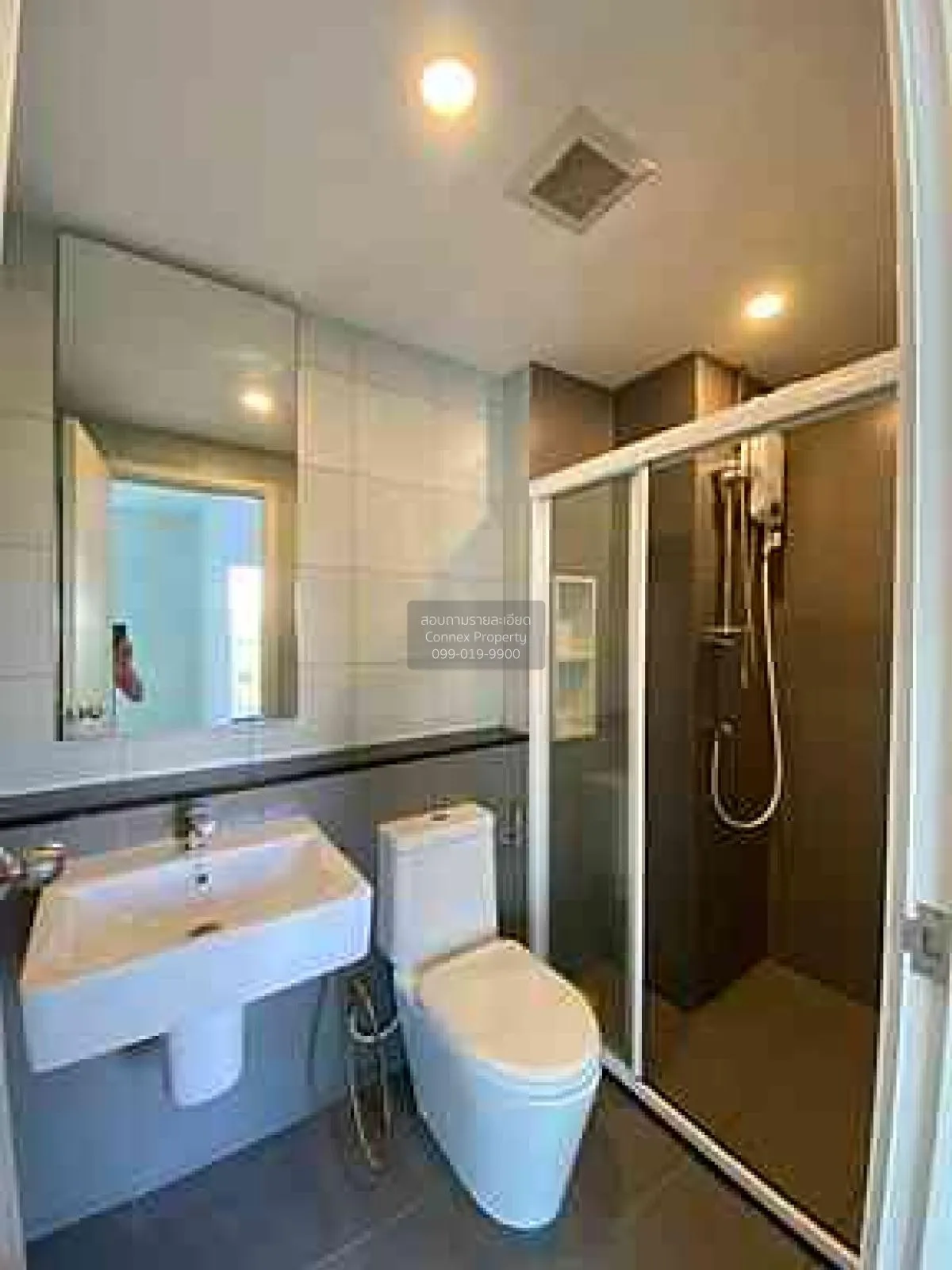 ขายคอนโด  เอลลิโอ เดล มอสส์ พหลโยธิน 34 BTS-มหาวิทยาลัยเกษตรศาสตร