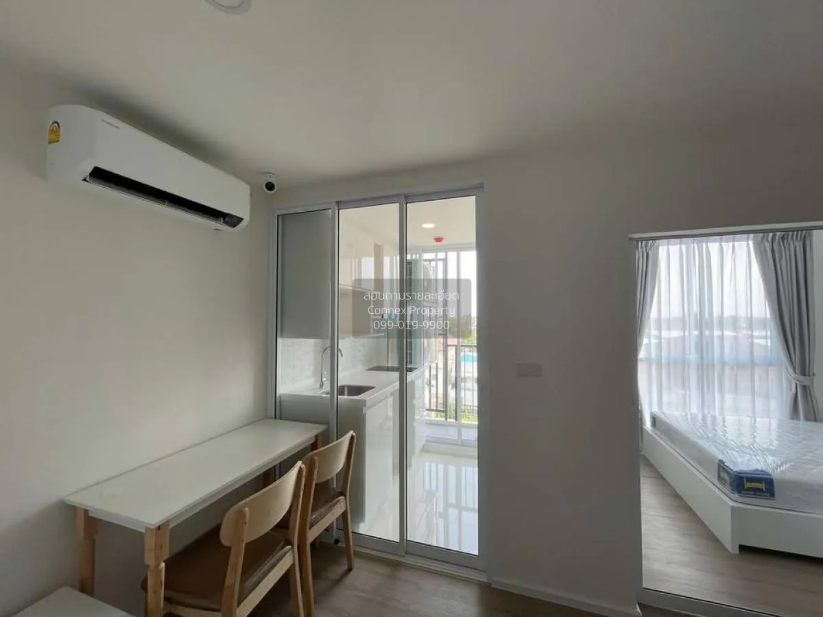 เช่าคอนโด  ชาโตว์ อินทาวน์ รัชโยธิน  แขวงจันทรเกษม เขต จตุจักร กร 4