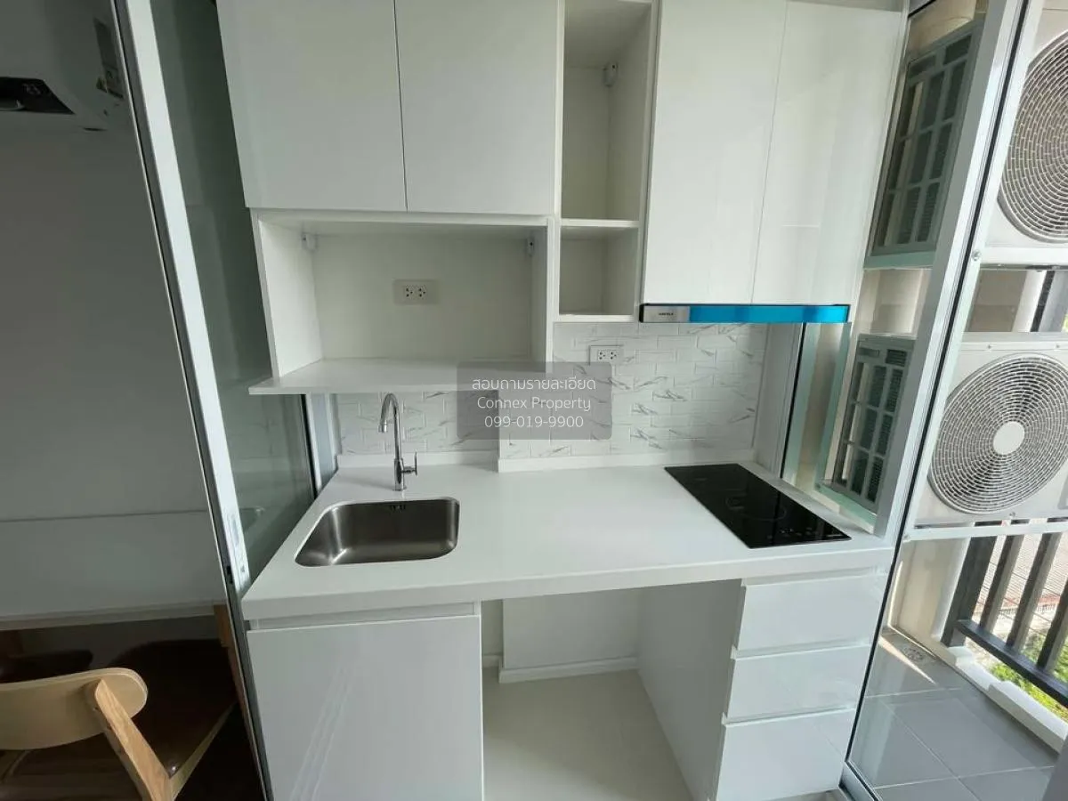 เช่าคอนโด  ชาโตว์ อินทาวน์ รัชโยธิน  แขวงจันทรเกษม เขต จตุจักร กร