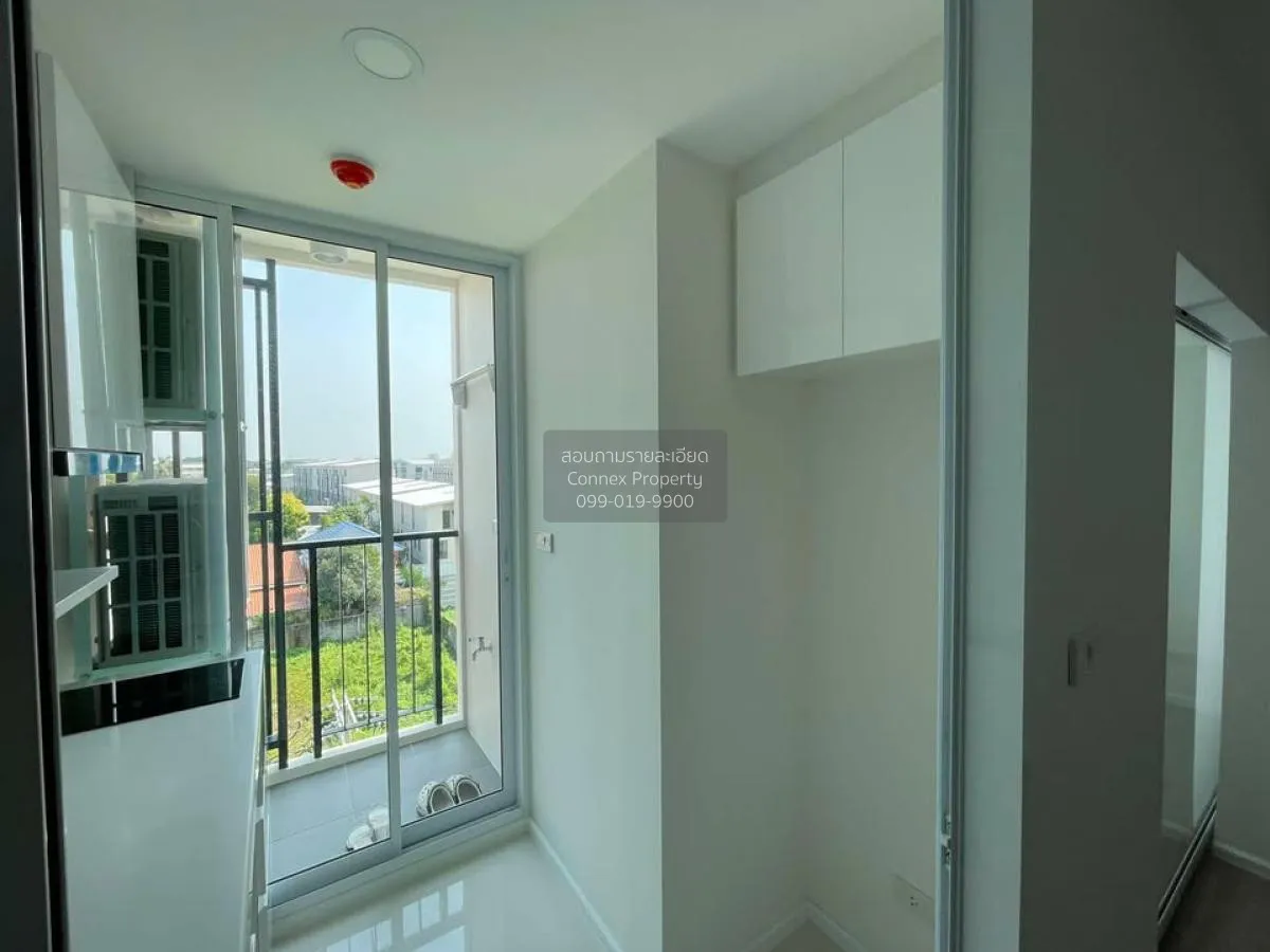 เช่าคอนโด  ชาโตว์ อินทาวน์ รัชโยธิน  แขวงจันทรเกษม เขต จตุจักร กร