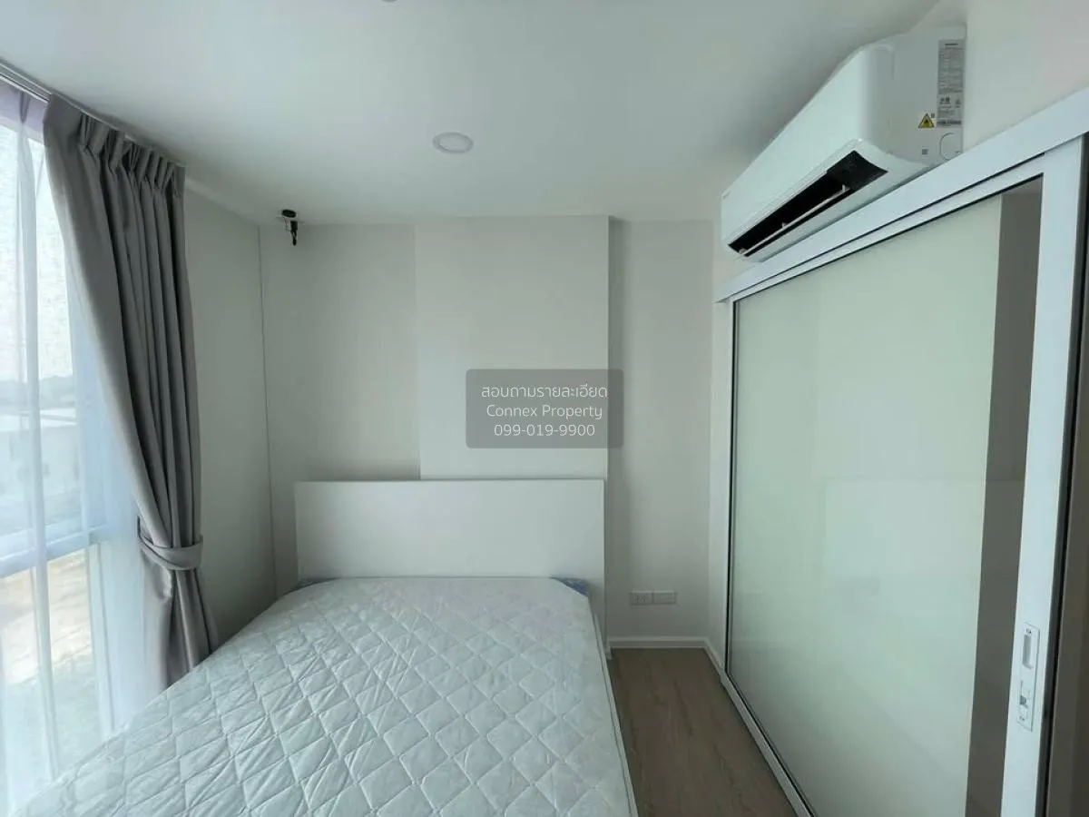 เช่าคอนโด  ชาโตว์ อินทาวน์ รัชโยธิน  แขวงจันทรเกษม เขต จตุจักร กร