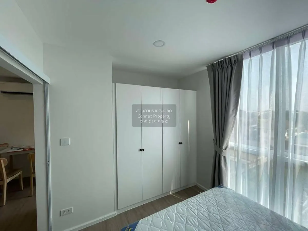 เช่าคอนโด  ชาโตว์ อินทาวน์ รัชโยธิน  แขวงจันทรเกษม เขต จตุจักร กร