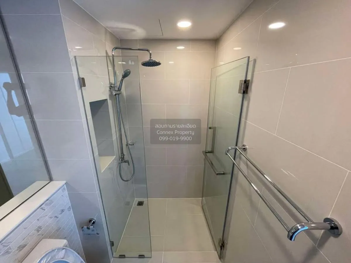 เช่าคอนโด  ชาโตว์ อินทาวน์ รัชโยธิน  แขวงจันทรเกษม เขต จตุจักร กร