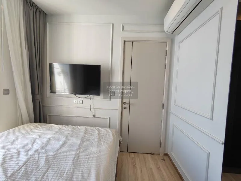 ขายคอนโด  The Line พหลฯ-ประดิพัทธ์ BTS-สะพานควาย สามเสนใน เขต พญา