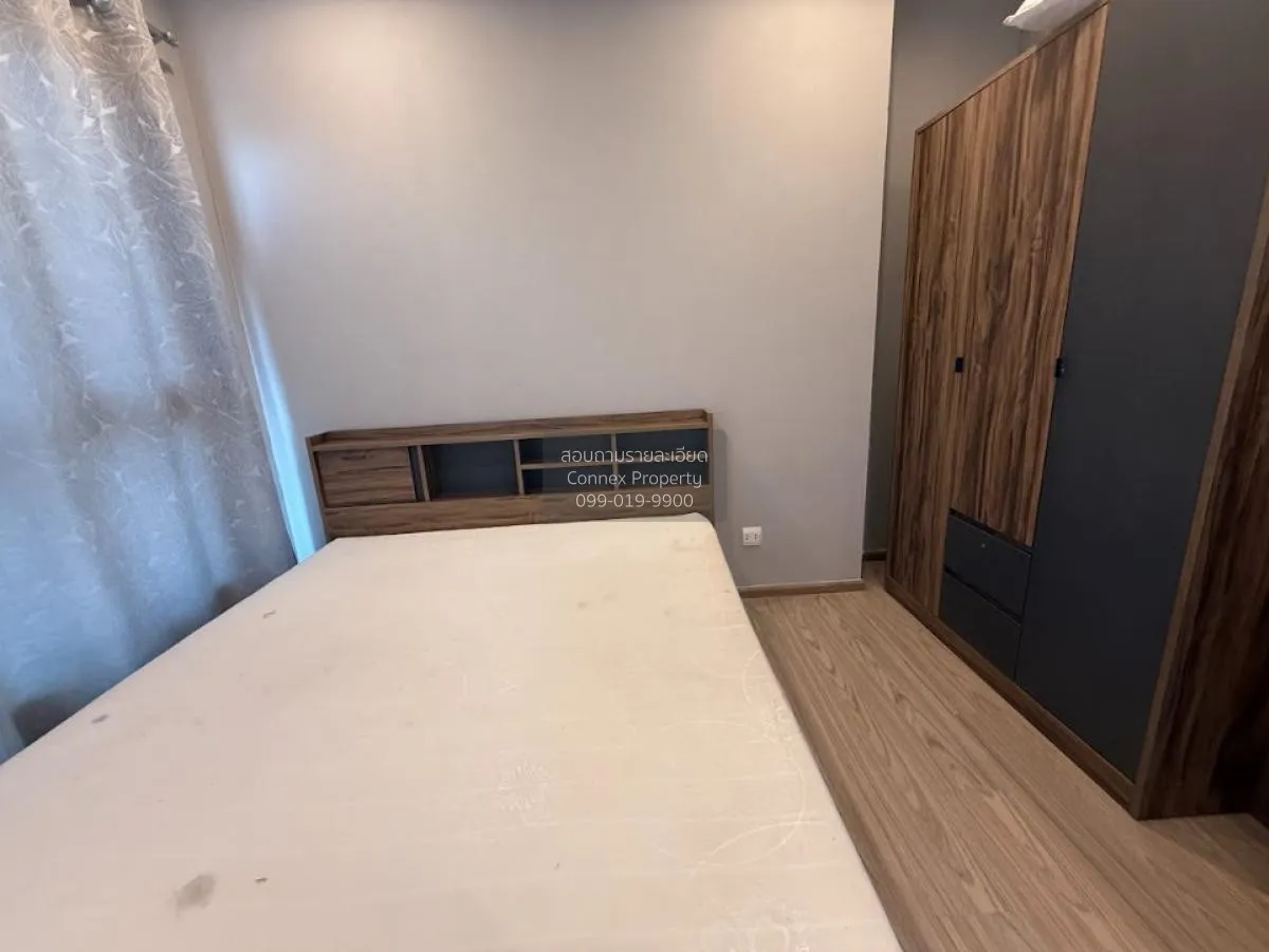 เช่าคอนโด  เดอะ ทรี หัวหมาก อินเตอร์เชนจ์ หัวหมาก เขต บางกะปิ กรุ