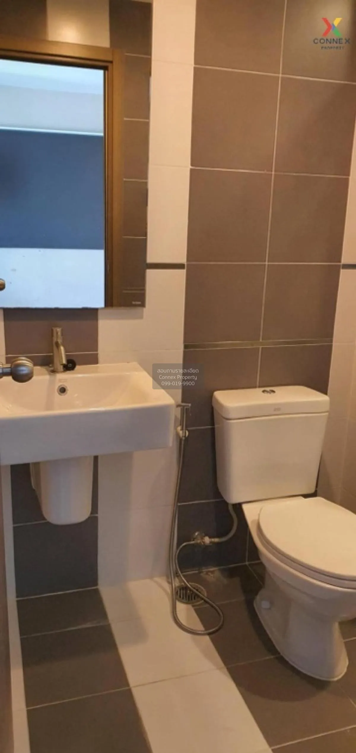 เช่าคอนโด  เดอะ เบส สุขุมวิท 77 BTS-อ่อนนุช พระโขนงเหนือ เขต วัฒน 4