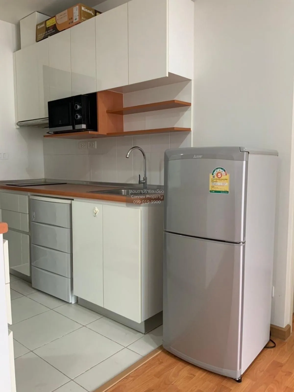 For Rent Condo , The President Sathorn - Ratchaphruek 2 , BTS-Ban 4