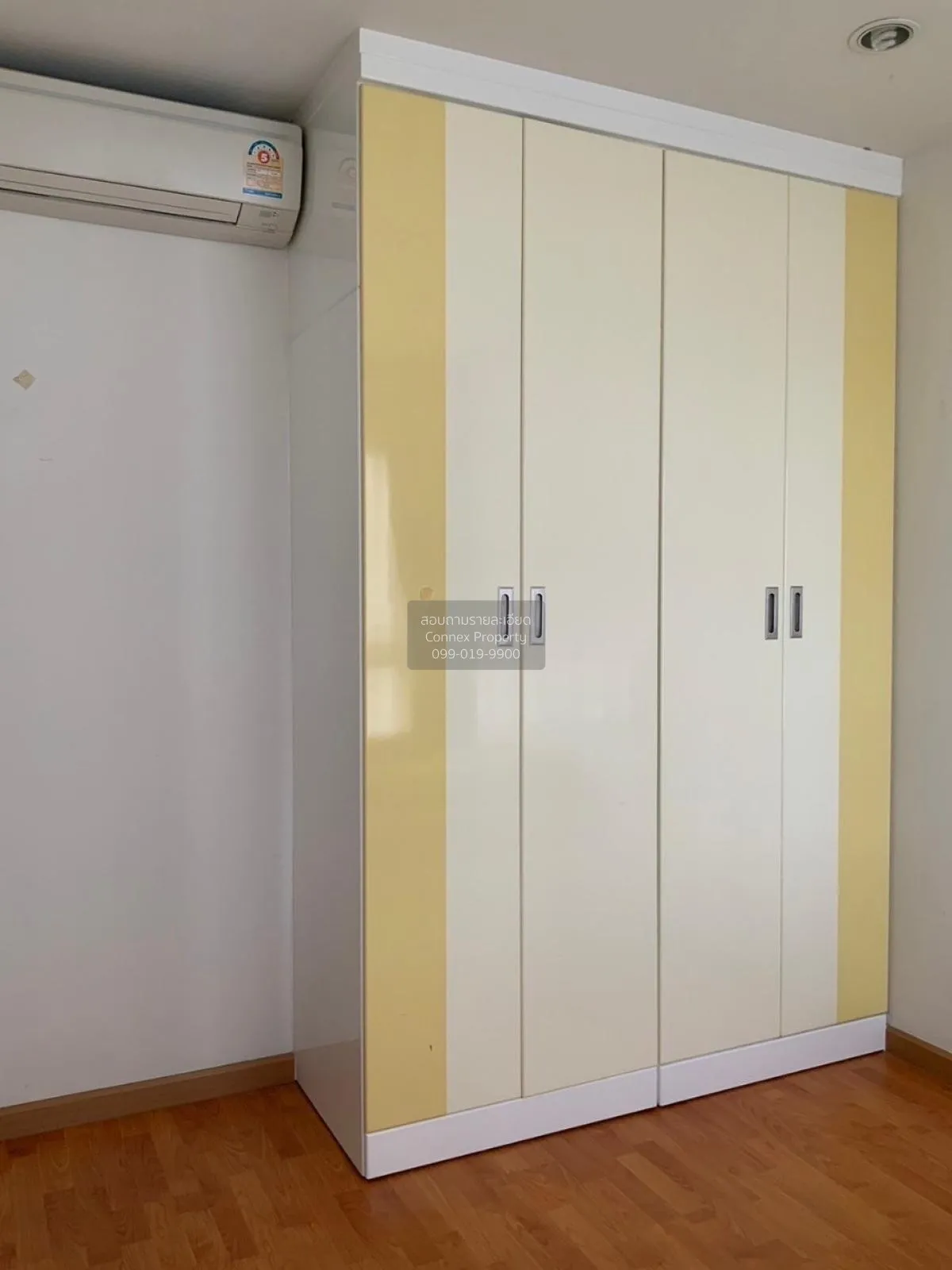 For Rent Condo , The President Sathorn - Ratchaphruek 2 , BTS-Ban