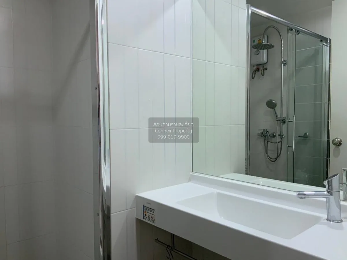 For Rent Condo , The President Sathorn - Ratchaphruek 2 , BTS-Ban