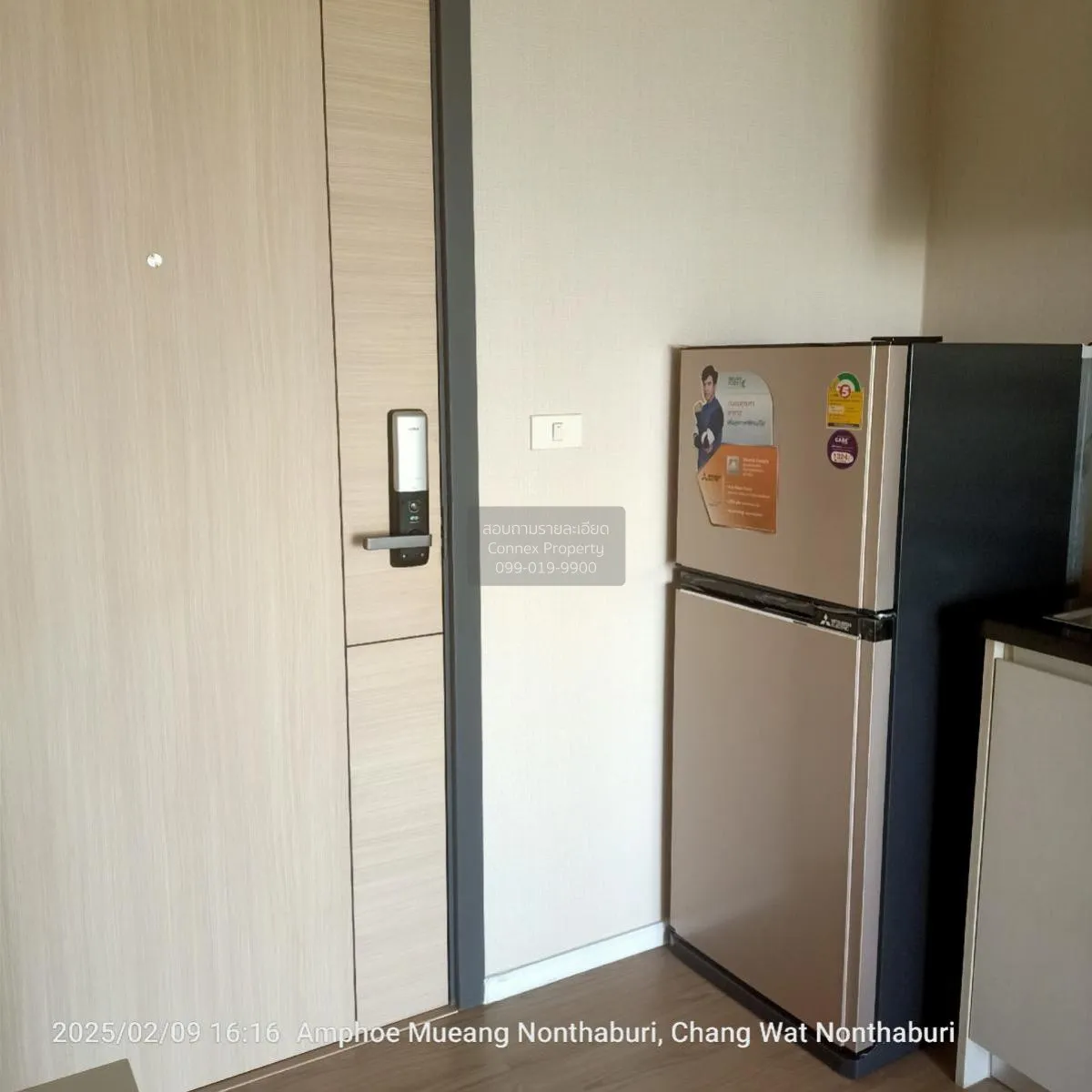 เช่าคอนโด  แอมเบอร์ บาย อีสเทิร์น สตาร์ MRT-แยกติวานนท์ ตลาดบางเข