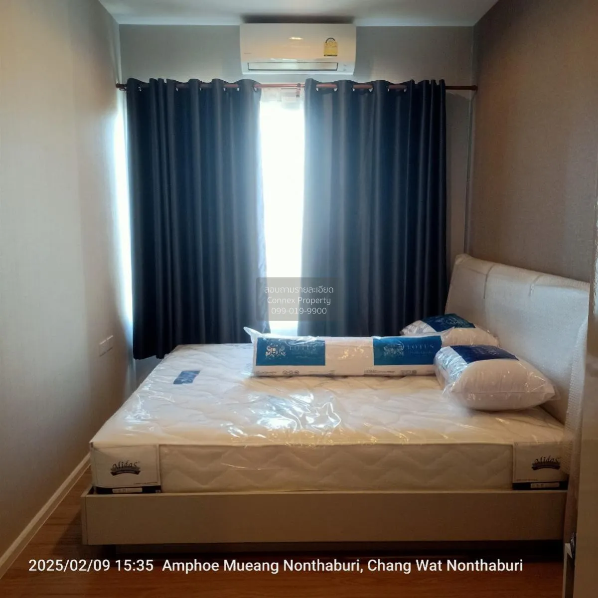 เช่าคอนโด  แอมเบอร์ บาย อีสเทิร์น สตาร์ MRT-แยกติวานนท์ ตลาดบางเข