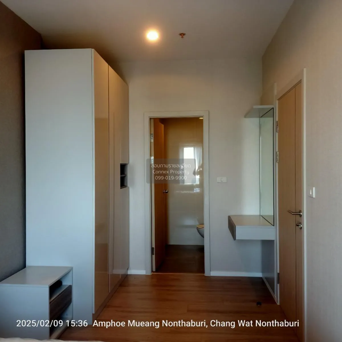 เช่าคอนโด  แอมเบอร์ บาย อีสเทิร์น สตาร์ MRT-แยกติวานนท์ ตลาดบางเข