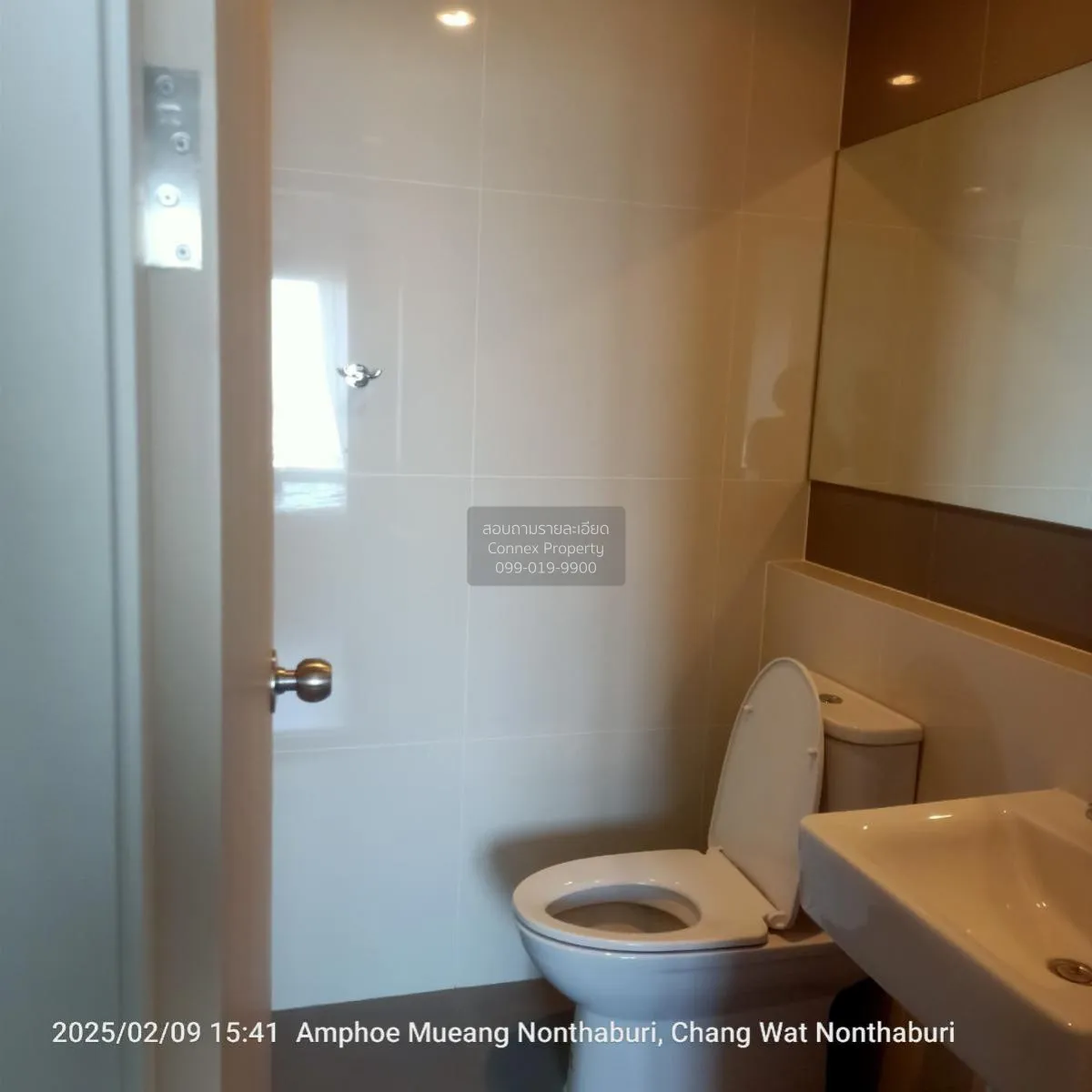 เช่าคอนโด  แอมเบอร์ บาย อีสเทิร์น สตาร์ MRT-แยกติวานนท์ ตลาดบางเข 4