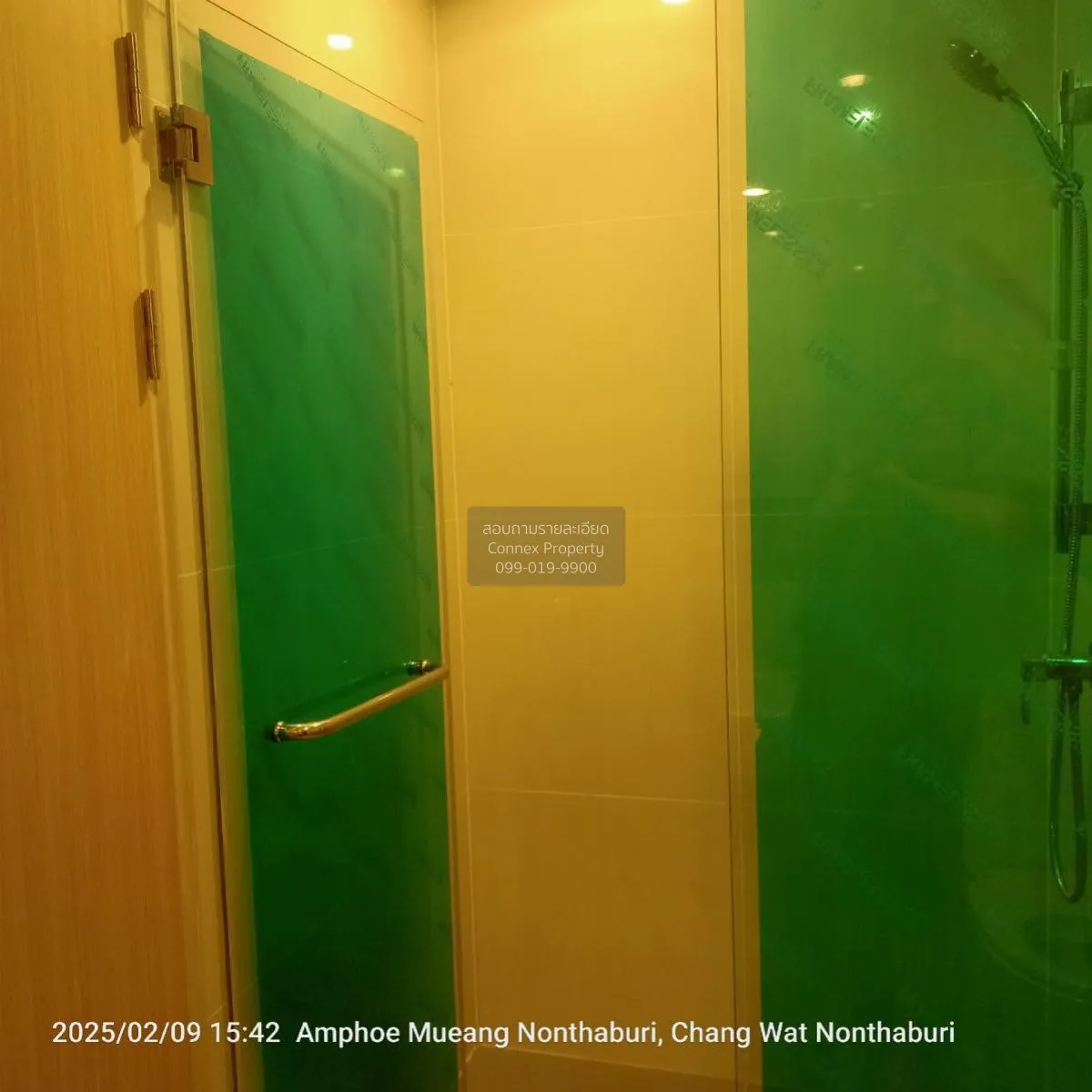 เช่าคอนโด  แอมเบอร์ บาย อีสเทิร์น สตาร์ MRT-แยกติวานนท์ ตลาดบางเข