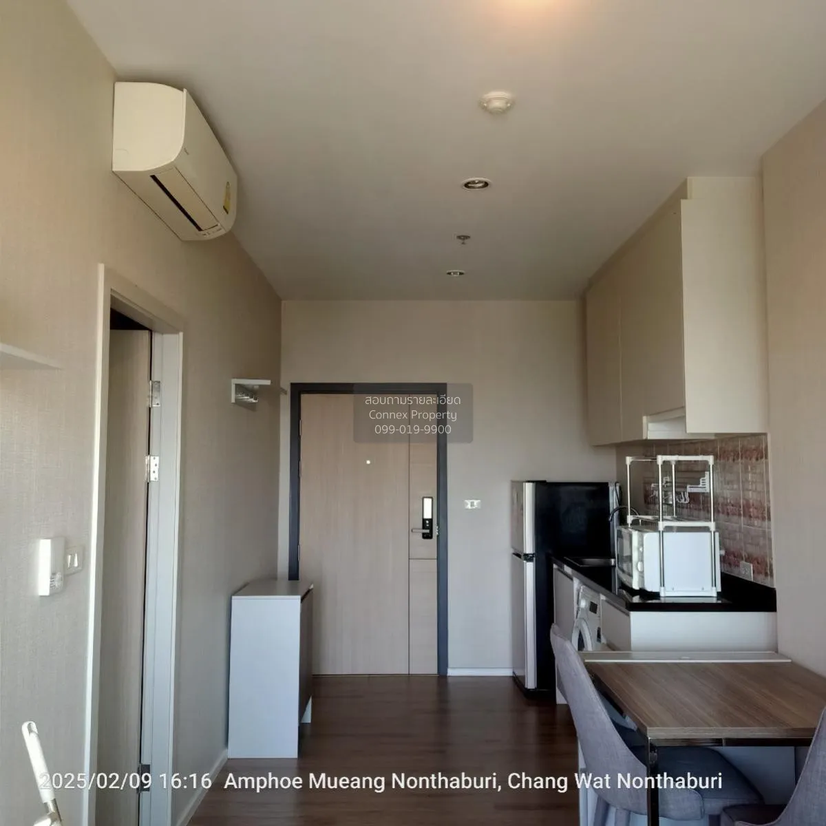 เช่าคอนโด  แอมเบอร์ บาย อีสเทิร์น สตาร์ MRT-แยกติวานนท์ ตลาดบางเข 2