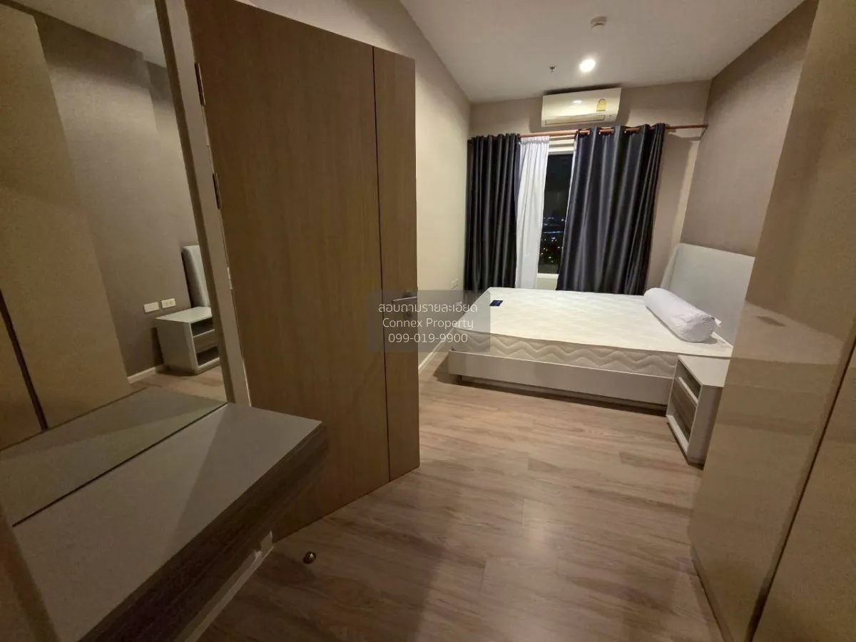 เช่าคอนโด  แอมเบอร์ บาย อีสเทิร์น สตาร์ MRT-แยกติวานนท์ ตลาดบางเข 4