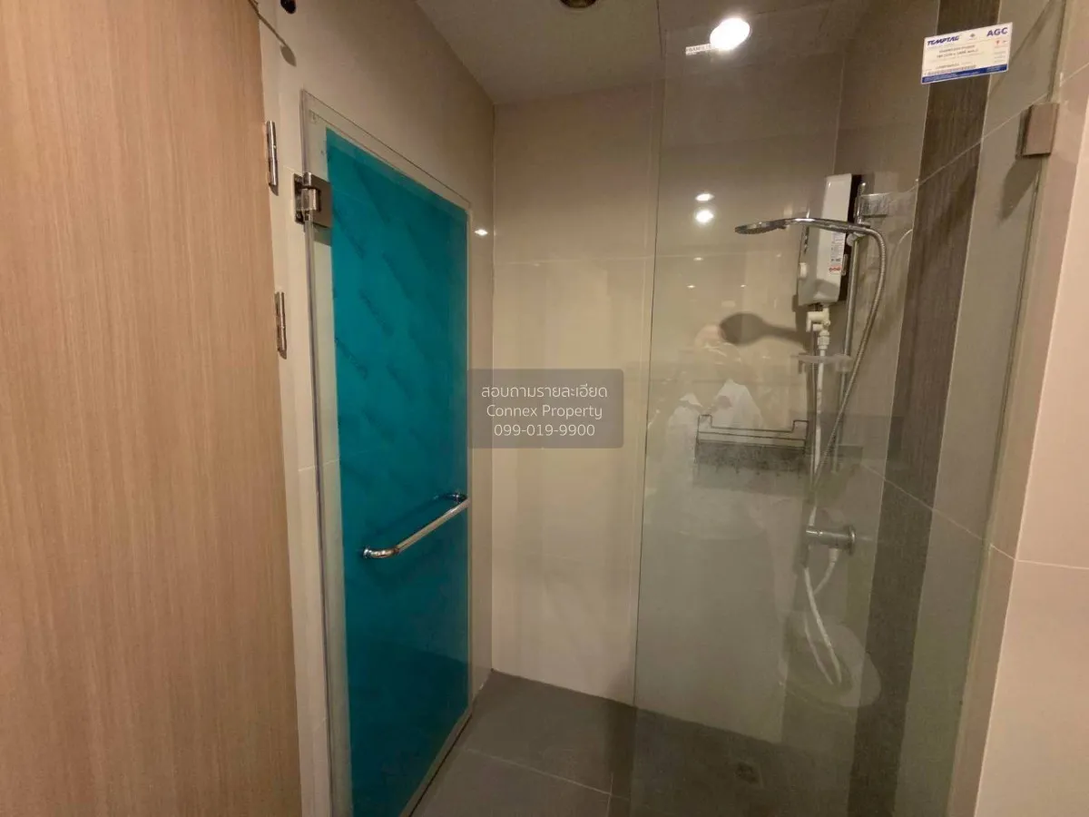 เช่าคอนโด  แอมเบอร์ บาย อีสเทิร์น สตาร์ MRT-แยกติวานนท์ ตลาดบางเข