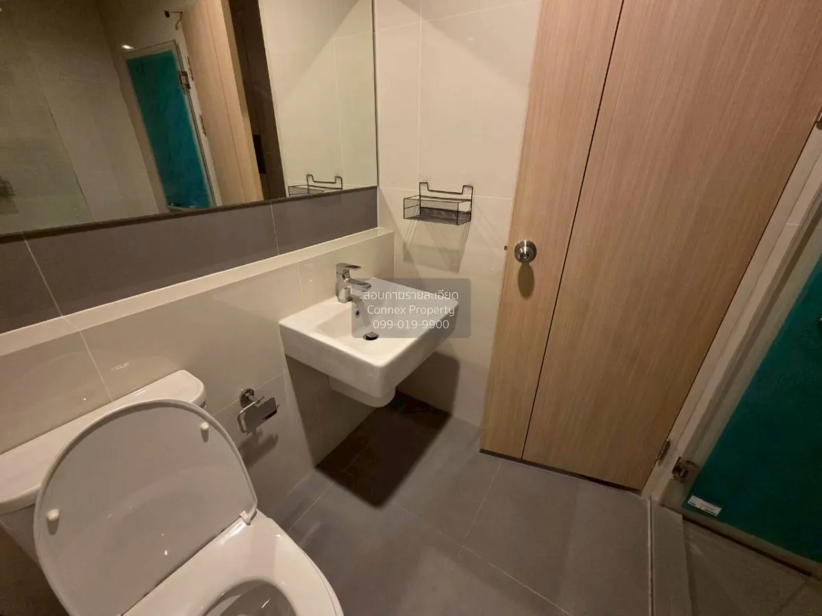 เช่าคอนโด  แอมเบอร์ บาย อีสเทิร์น สตาร์ MRT-แยกติวานนท์ ตลาดบางเข