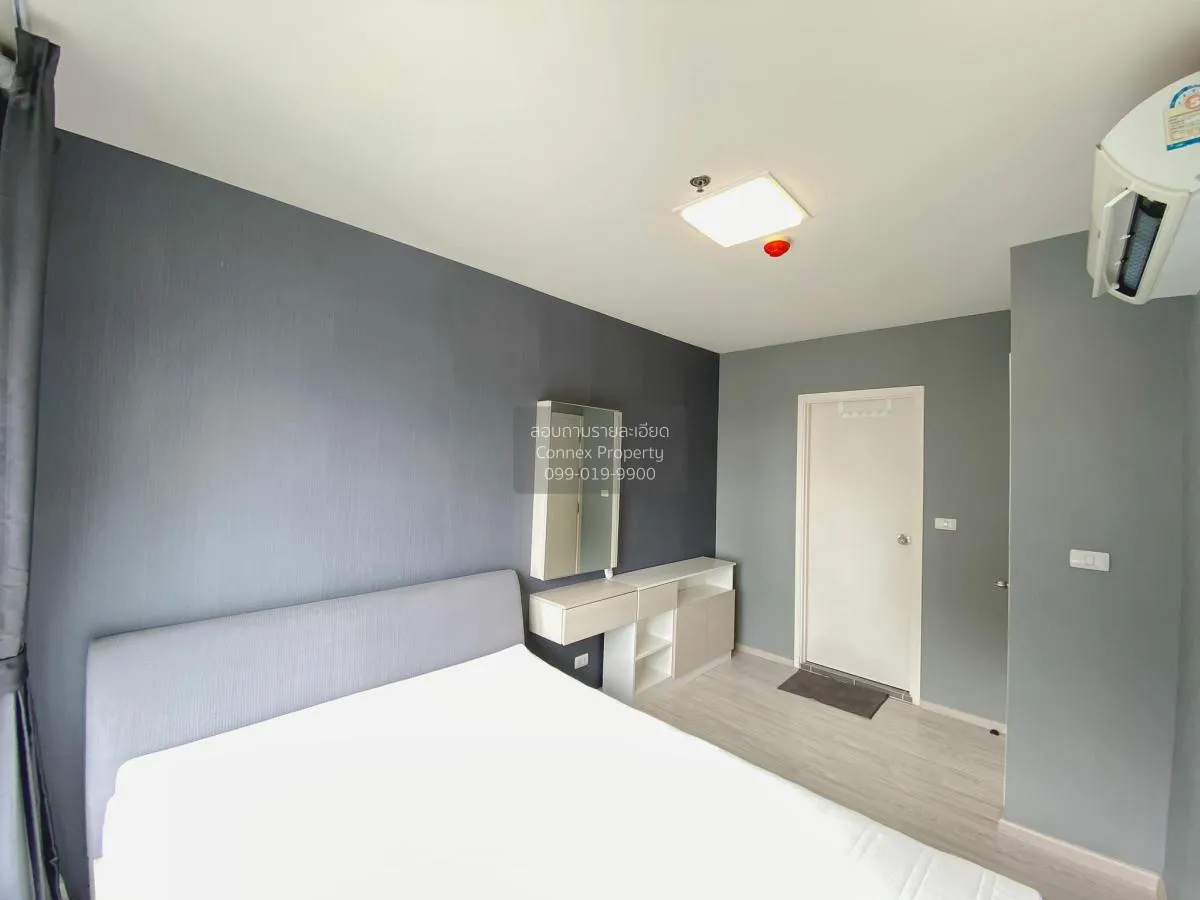 เช่าคอนโด  แอสปาย รัตนาธิเบศร์ 2 MRT-บางกระสอ บางกระสอ เมืองนนทบุ