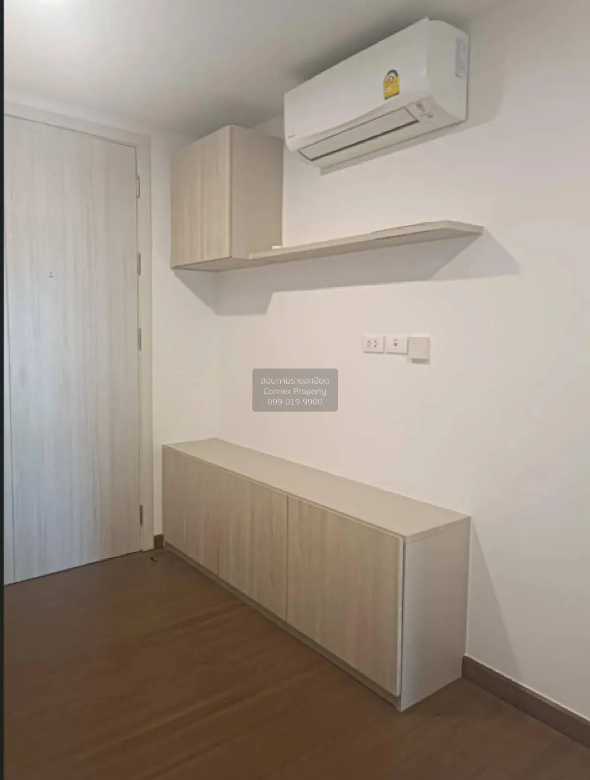 ขายคอนโด  ชีวาทัย ฮอลล์มาร์ค จรัญ 13 MRT-จรัญฯ 13 วัดท่าพระ เขต บ 3