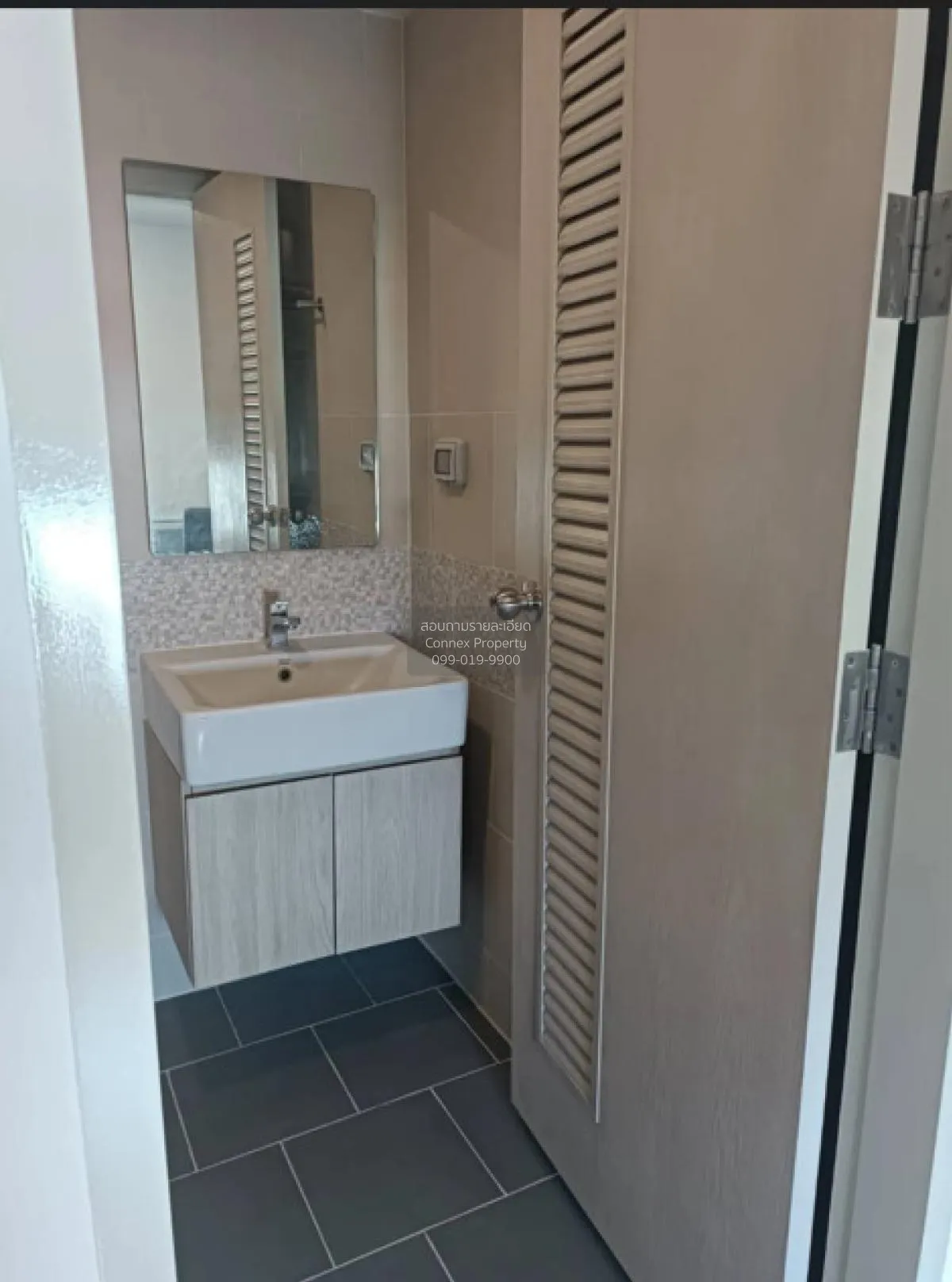 ขายคอนโด  ชีวาทัย ฮอลล์มาร์ค จรัญ 13 MRT-จรัญฯ 13 วัดท่าพระ เขต บ