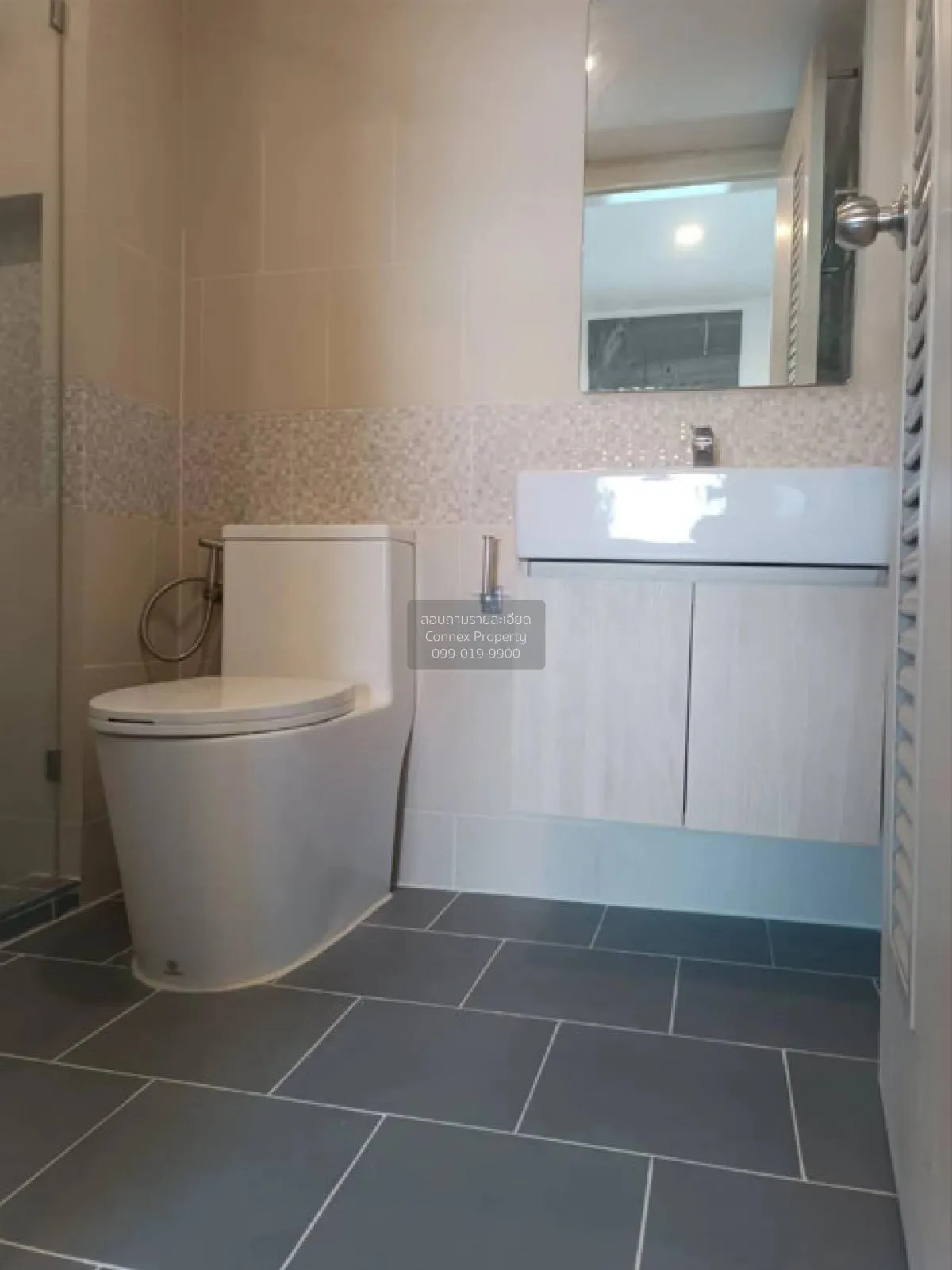 ขายคอนโด  ชีวาทัย ฮอลล์มาร์ค จรัญ 13 MRT-จรัญฯ 13 วัดท่าพระ เขต บ