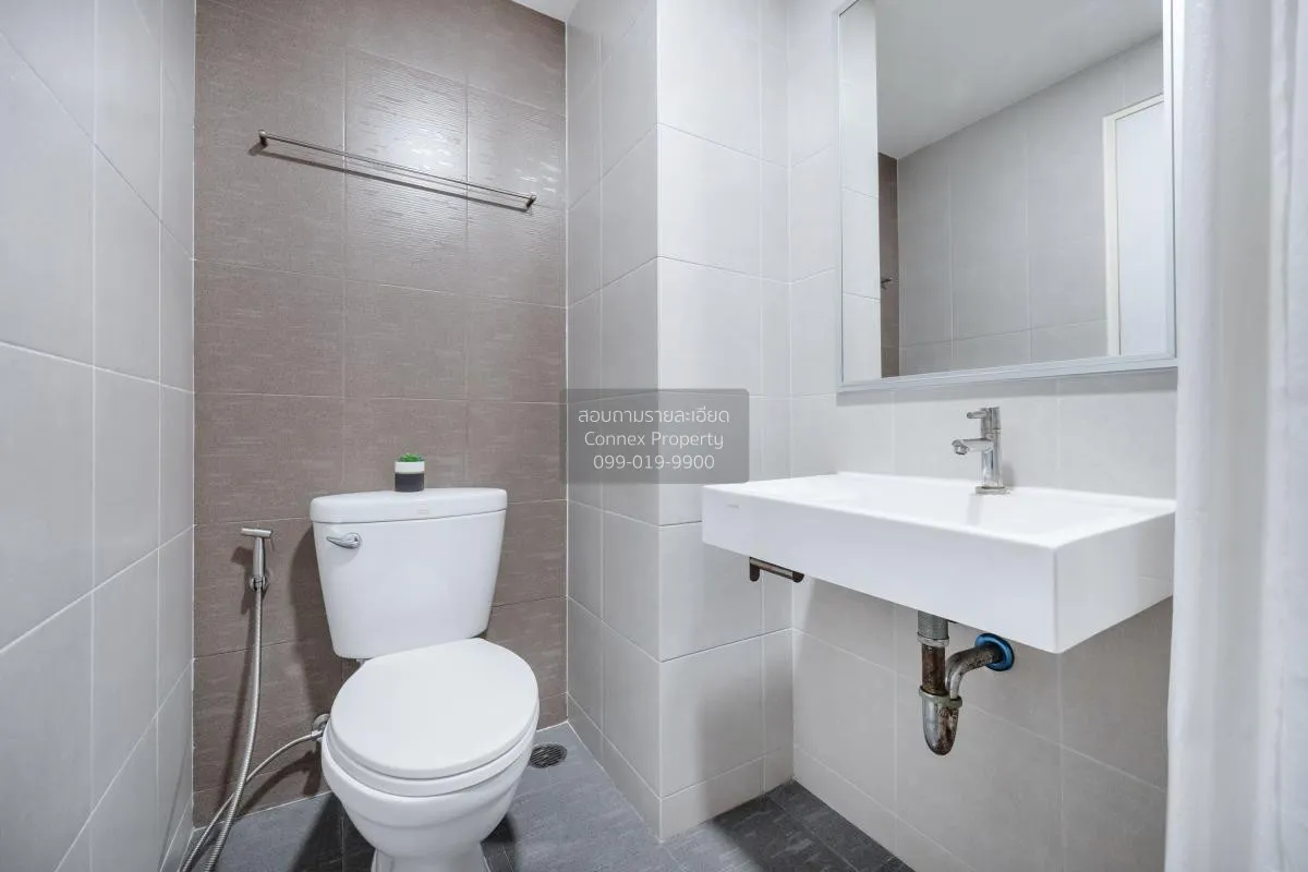 For Sale Condo , Lumpini Park Phetkasem 98 , MRT-Lak Song , Bang 