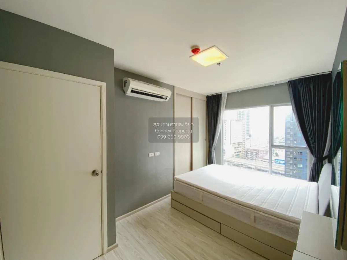 ขายคอนโด  แอสปาย รัตนาธิเบศร์ 2 MRT-บางกระสอ บางกระสอ เมืองนนทบุร 4