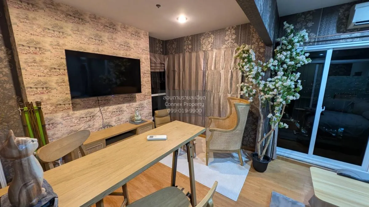 For Rent Condo , The Parkland Ratchada - Wongsawang , MRT-Wong Sa 3