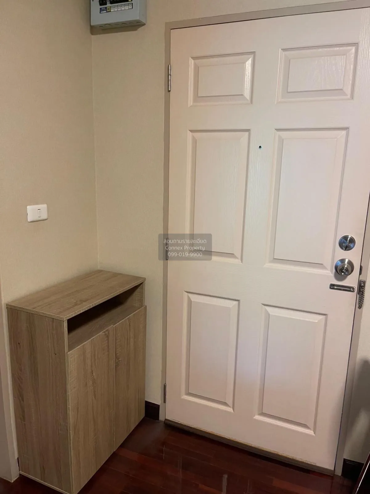 ขายคอนโด  วิลมอร์ พหลโยธิน 32 BTS-เสนานิคม  แขวงจันทรเกษม เขต จตุ 3