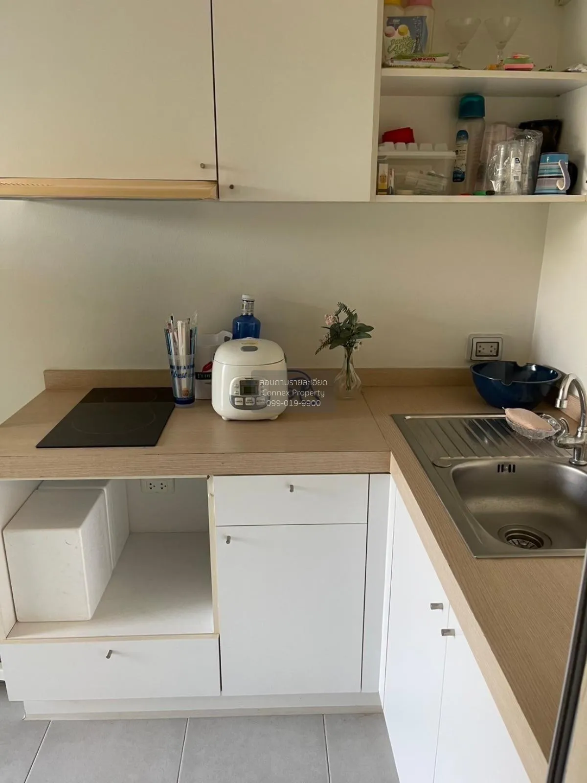 ขายคอนโด  วิลมอร์ พหลโยธิน 32 BTS-เสนานิคม  แขวงจันทรเกษม เขต จตุ 4