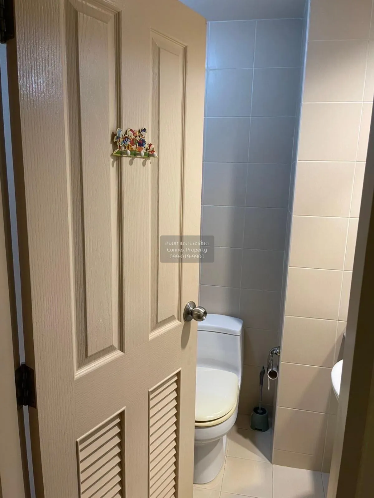 ขายคอนโด  วิลมอร์ พหลโยธิน 32 BTS-เสนานิคม  แขวงจันทรเกษม เขต จตุ