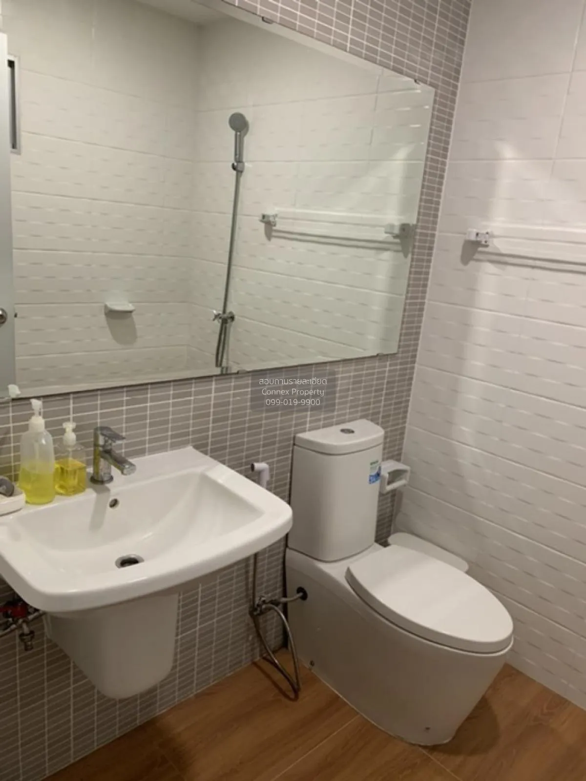 For Rent Townhouse/Townhome  , Baan Pruksa Ratchaphruek-345 , Ban