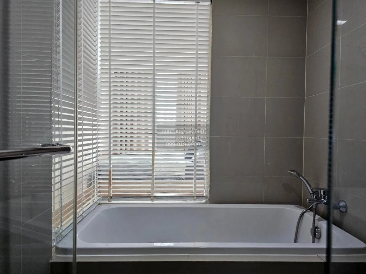 เช่าคอนโด  มาเอสโตร 39 BTS-พร้อมพงษ์ คลองเตยเหนือ เขต ทวีวัฒนา กร