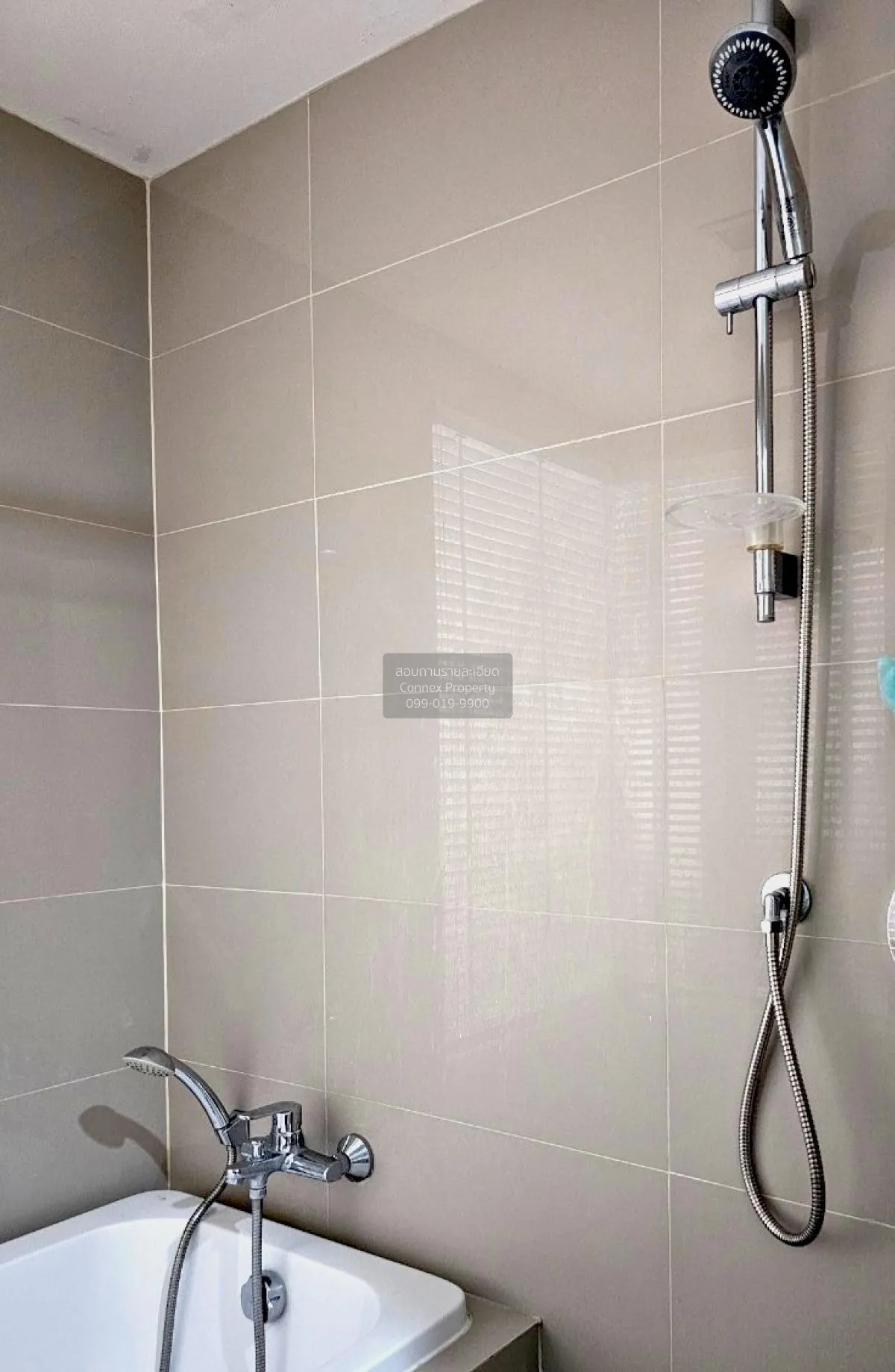 เช่าคอนโด  มาเอสโตร 39 BTS-พร้อมพงษ์ คลองเตยเหนือ เขต ทวีวัฒนา กร