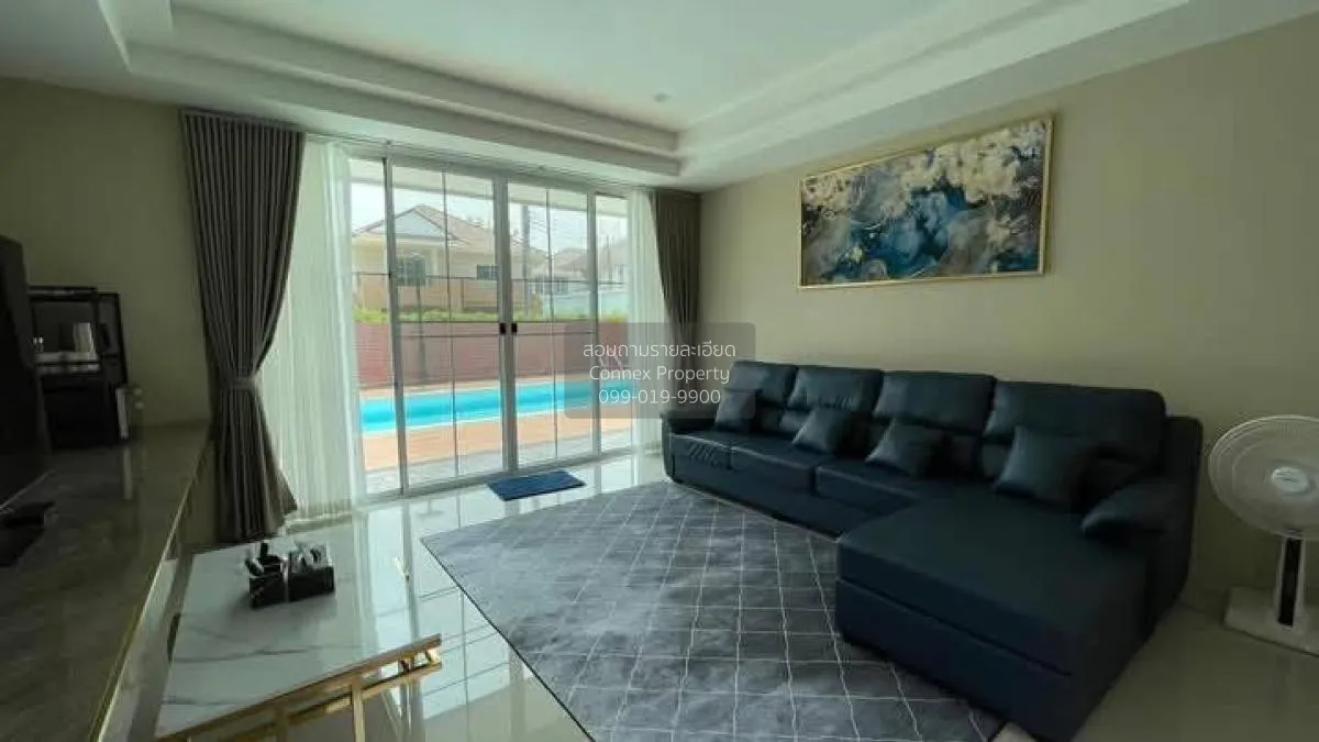 ขายบ้าน  บ้านสวนเนรมิตร วัชรพล-เพิ่มสิน หน้ากว้าง ออเงิน เขต สายไ