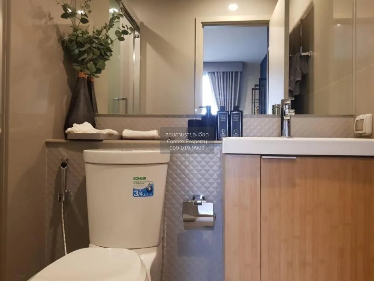 For Rent Condo , The Privacy Thaphra Interchange , MRT-Tha Phra ,