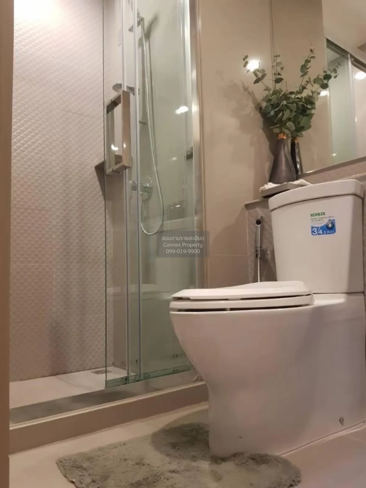 For Rent Condo , The Privacy Thaphra Interchange , MRT-Tha Phra ,