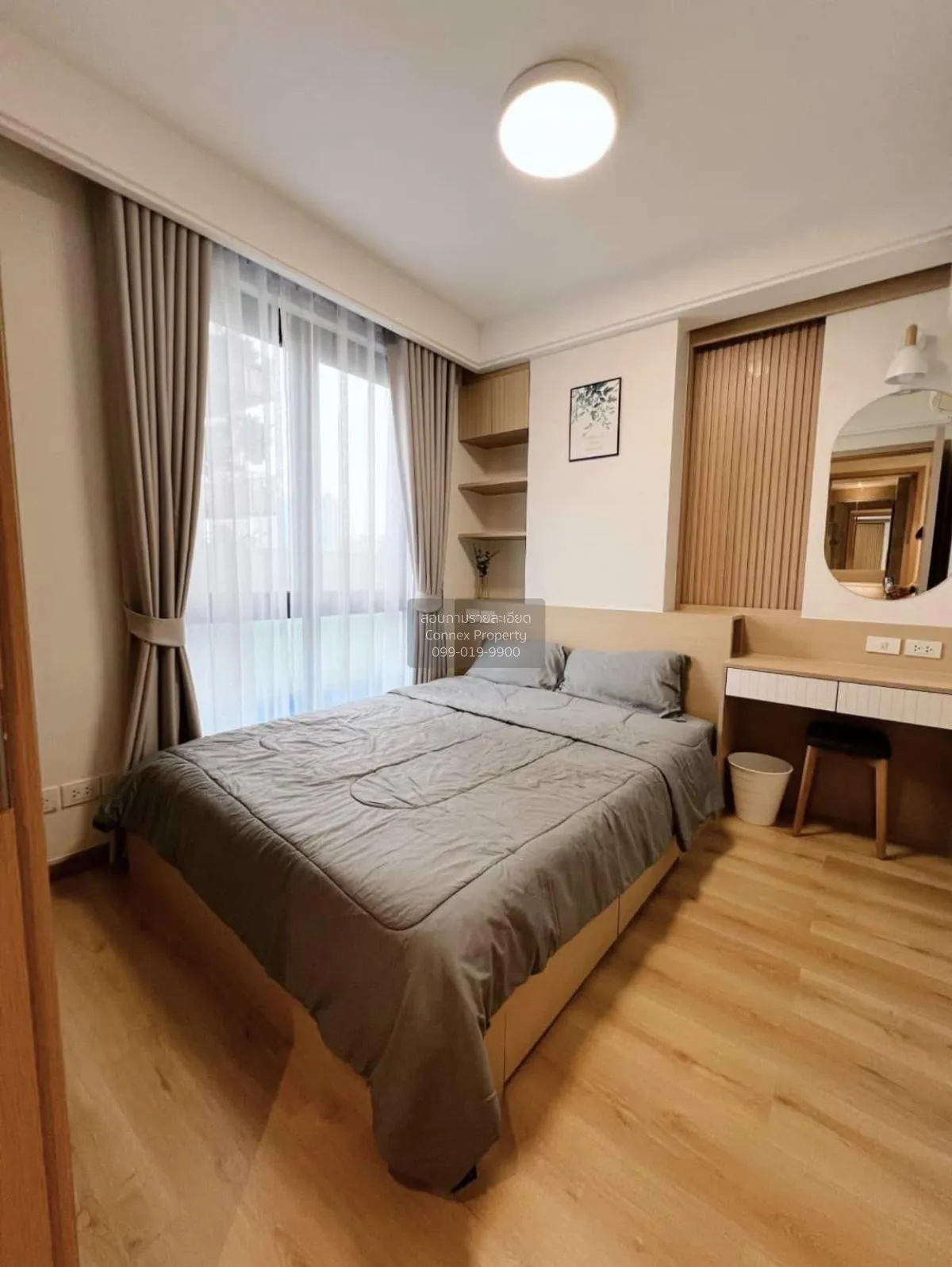 For Rent Condo , Regal Sathon - Naradhiwas , BTS-Chong Nonsi , Th