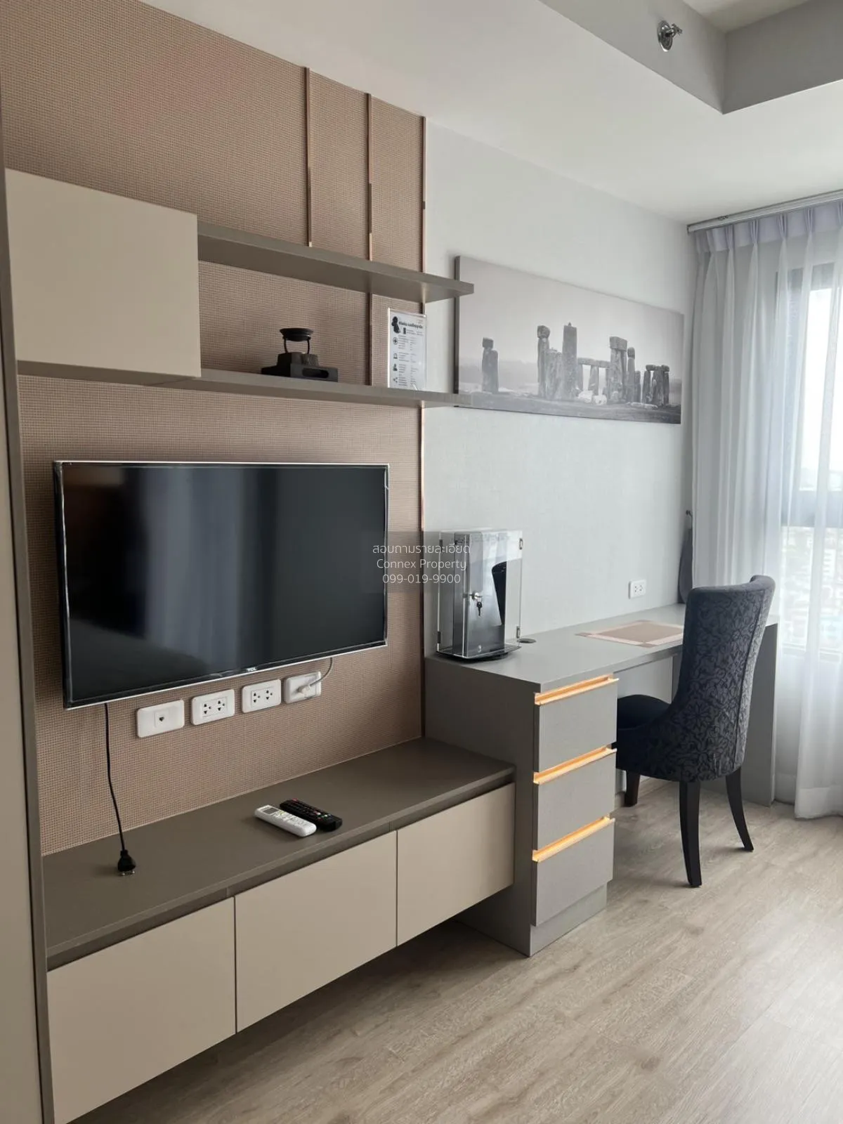 เช่าคอนโด  ไอดีโอ สาทร - วงเวียนใหญ่ BTS-วงเวียนใหญ่ คลองต้นไทร เ 4