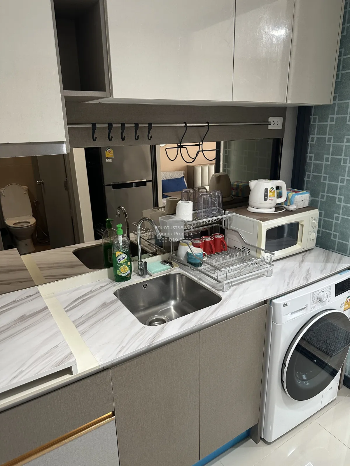 เช่าคอนโด  ไอดีโอ สาทร - วงเวียนใหญ่ BTS-วงเวียนใหญ่ คลองต้นไทร เ