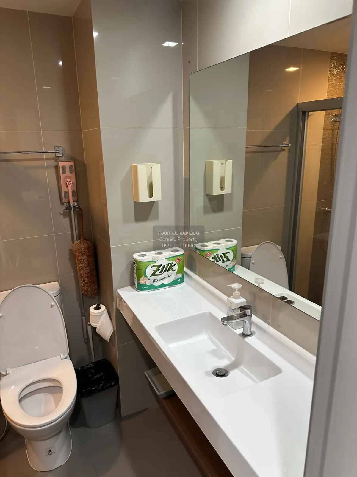 เช่าคอนโด  ไอดีโอ สาทร - วงเวียนใหญ่ BTS-วงเวียนใหญ่ คลองต้นไทร เ