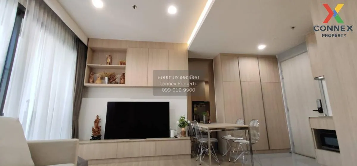 ขายคอนโด  เอ็ม จตุจักร BTS-สะพานควาย ลาดยาว เขต จตุจักร กรุงเทพ C 3